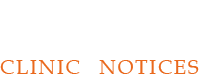 院内掲示